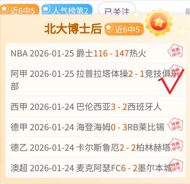 马拉松产业,透视,奔跑中的消,万博manbetx体育平台,万博体育官网,万博体育app下载,ManBetX,SPORTS