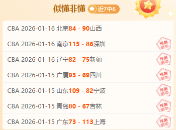 年世界杯,法国队概览,万博manbetx体育平台,万博manbetx体育平台,万博体育官网,万博体育app下载,ManBetX,SPORTS