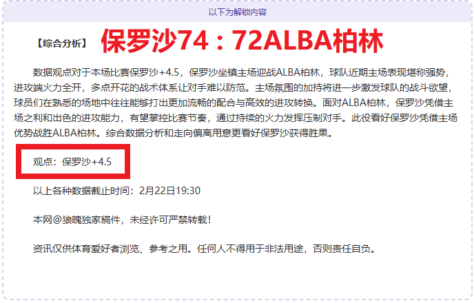曼城竭尽全,皇马点球获,胜晋级欧冠,万博manbetx体育平台,万博体育官网,万博体育app下载,ManBetX,SPORTS