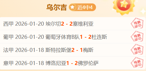 覃海洋,王长浩全国,春季游泳锦,万博manbetx体育平台,万博体育官网,万博体育app下载,ManBetX,SPORTS