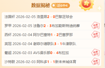 菲律宾归化,球员布朗利,二次禁药检,万博manbetx体育平台,万博体育官网,万博体育app下载,ManBetX,SPORTS