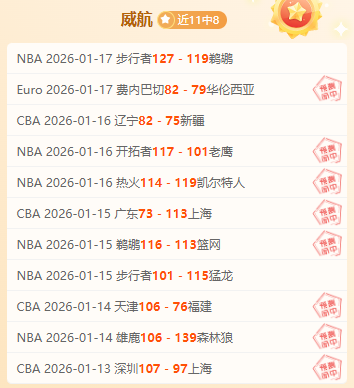 巴薩,歲新星拉米,亞馬爾成西,万博manbetx体育平台,万博体育官网,万博体育app下载,ManBetX,SPORTS