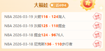 米兰对薩馬,爾季奇估价,万欧,万博manbetx体育平台,万博体育官网,万博体育app下载,ManBetX,SPORTS