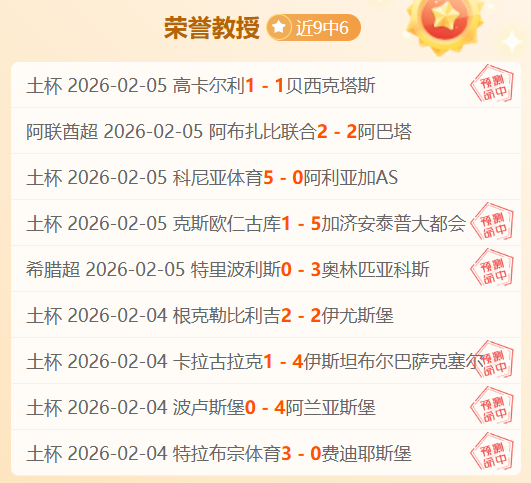 米兰对薩馬,爾季奇估价,万欧,万博manbetx体育平台,万博体育官网,万博体育app下载,ManBetX,SPORTS