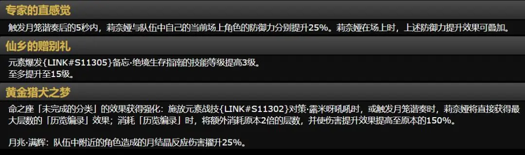归化新星奥,斯卡状态火,三场贡献,万博manbetx体育平台,万博体育官网,万博体育app下载,ManBetX,SPORTS