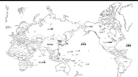 “川军挺进北京！国安迎战蓉城球迷狂潮，工体客票销量创新高”