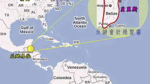 穆西亚拉助拜仁首开纪录，伊藤洋辉贡献精彩进球，拜仁4-0大胜法兰克福