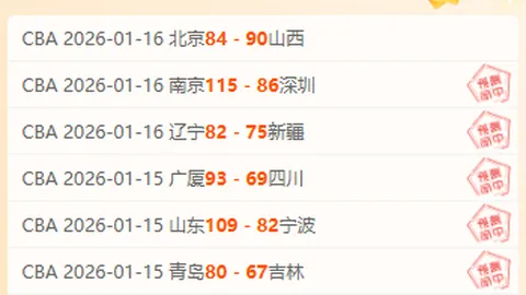 万博manbetx体育平台