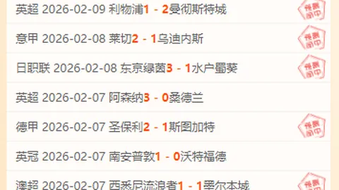 万博manbetx体育平台