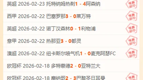 万博manbetx体育平台