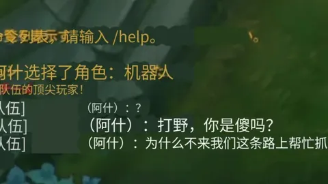 “U20亚洲杯八强名单揭晓 2025年2月22日”