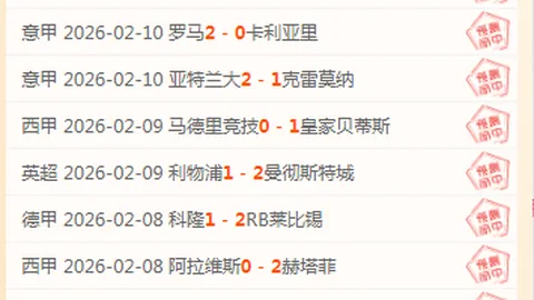 万博manbetx体育平台