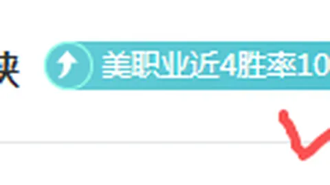 大乐透期号专家推荐：韩镕泽手接球质合分析
