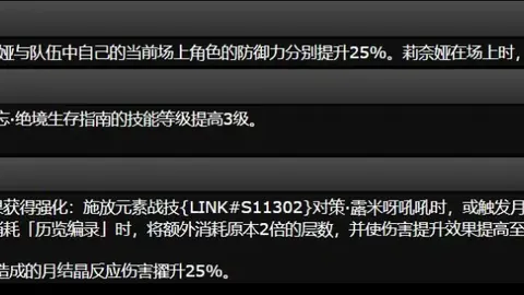 归化新星奥斯卡状态火热，三场贡献7球：国足崛起他功不可没！