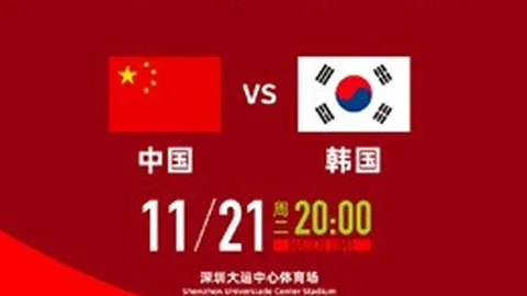 大乐透期号专家推荐分析：质合分析揭示前区十码奥秘