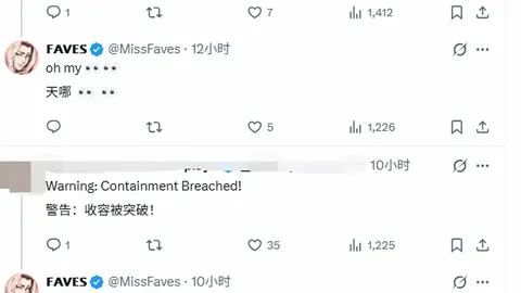 奇异人生开发商Aphelion评测：必玩科幻冒险新作
